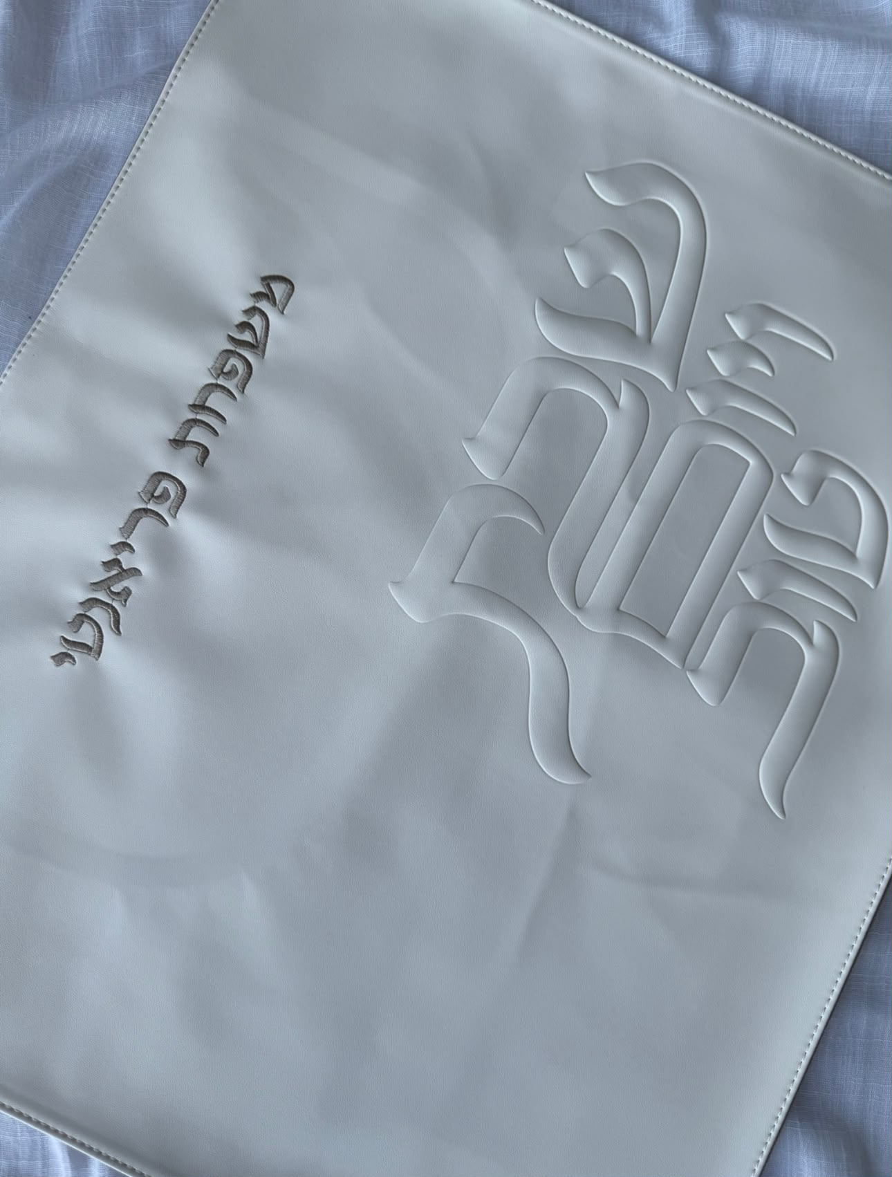 כיסוי חלה דמוי עור כיסוי חלה דמוי עור – תמונה 1
