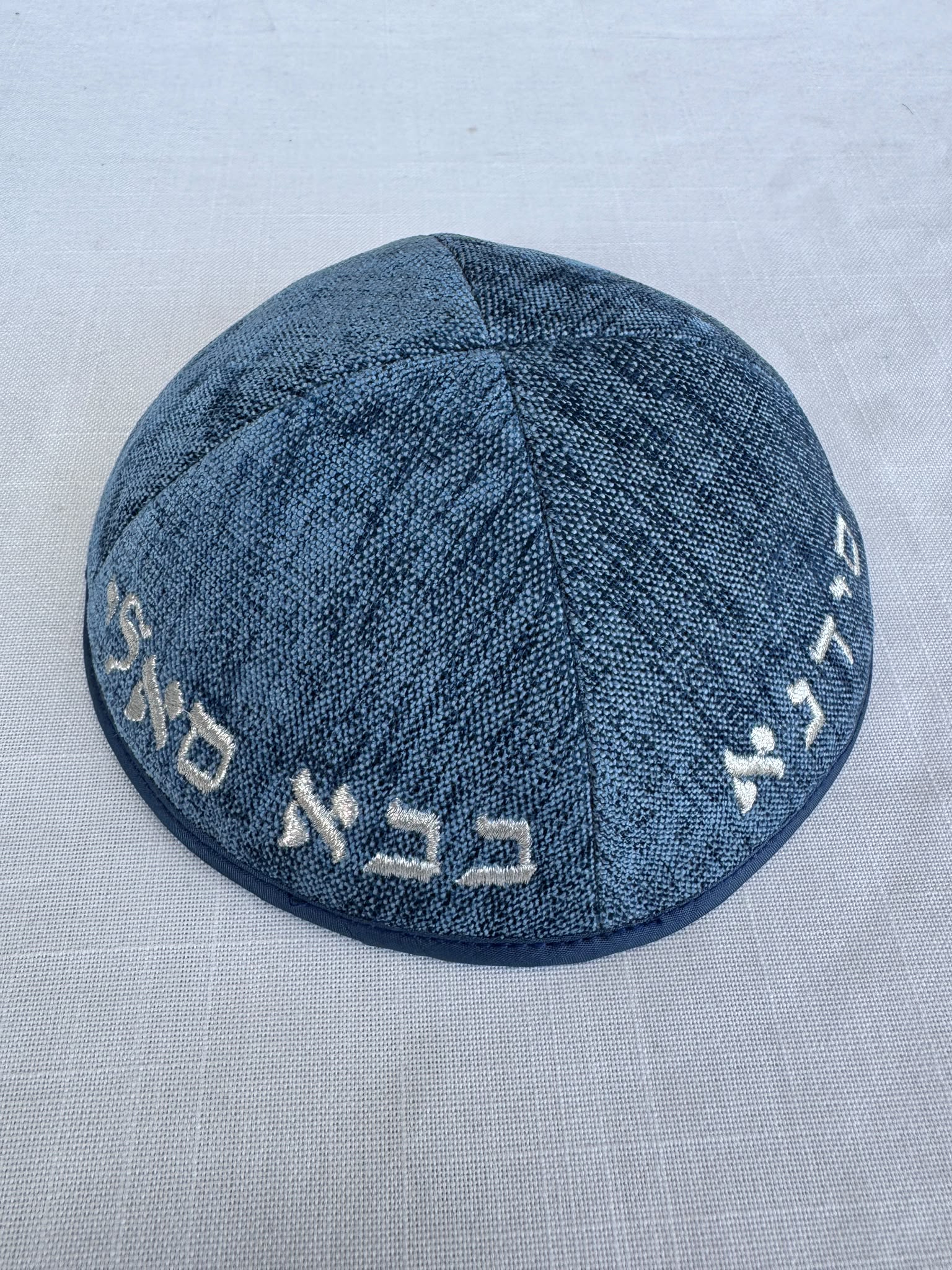 כיפת מרוקו גינס סידנא בבא סאלי בכסוף כיפה קטיפה ממרוקו צבע גינס ורקמה בצבע כסף ׳סידנא בבא סאלי׳ – תמונה 1