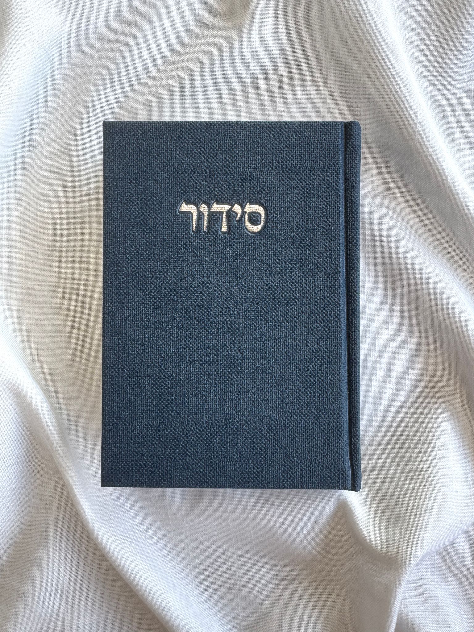 סידור כחול רויאל סידור יוטה צבע כחול רויאל – תמונה 1
