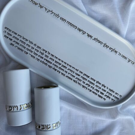 פמוטים לשבת